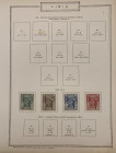 Colonia Libia - 1926 - francobolli "Sibilla libica" - 4 esemplari 

SPEDIZIONE SOLO IN ITALIA - SHIPPING ONLY IN ITALY