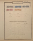 Colonia Libia - 1915 - francobolli per pacchi postali d'Italia del 1914-1922 - 5 esemplari - soprastampati

SPEDIZIONE SOLO IN ITALIA - SHIPPING ONL...