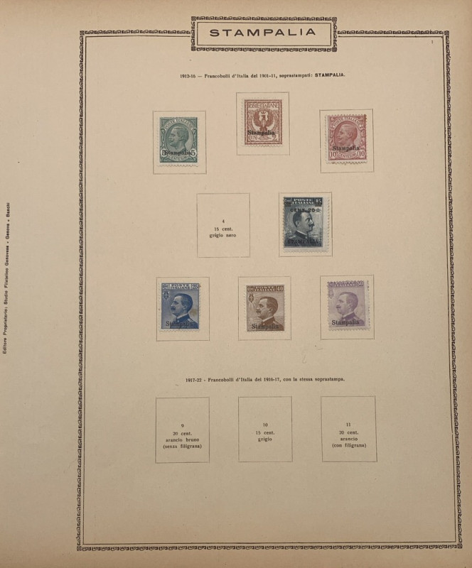 Stampalia, isola dell'Egeo - serie 1912-1916 di francobolli d'Italia del 1901-19...