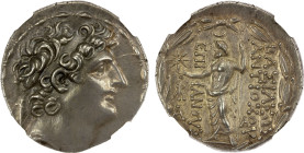 SELEUKID KINGDOM: Antiochos VIII Grypos, sole reign, 125-96 BC, AR tetradrachm (16.54g), Antioch on the Orontes, ca. 112-110 BC, SC-2302.1g, diademed ...