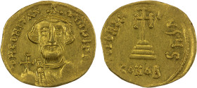 BYZANTINE EMPIRE: Constans II, 641-668, AV solidus (4.25g), Constantinople, S-954, bust facing, short beard // cross potent on three steps, CONOB+ in ...