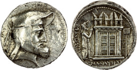 PERSIS KINGDOM: Ardaxshir I, 3rd century BC, AR tetradrachm (16.94g), Alram-520, head right (of Vadfradad I), with mustache and earring, wearing diade...