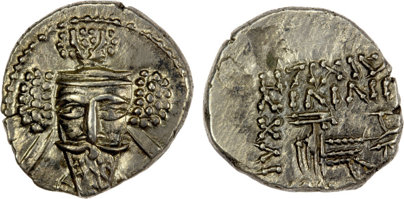 PARTHIAN KINGDOM: Vologases V, 191-208 AD, AR drachm (3.50g), Ekbatana, Shore-44...