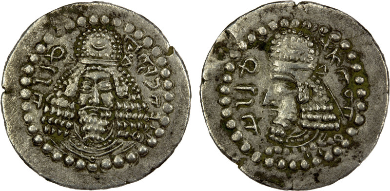SASANIAN KINGDOM: Ardashir I, as King of Persis, 205-224, AR drachm (3.77g), G-1...