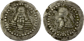 SASANIAN KINGDOM: Ardashir I, as King of Persis, 205-224, AR drachm (3.77g), G-1. Alram-657, bearded bust facing, with long hair and long beard, weari...