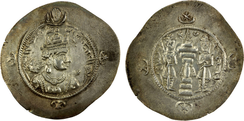 SASANIAN KINGDOM: Ardashir III, 628-630, AR drachm (4.12g), ST (=Istakhr), year ...