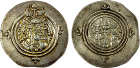 SASANIAN KINGDOM: Queen Boran, 630-631, AR drachm (3.72g), WYHC (the Treasury mint), year 1, G-228, elaborate crown, normal at all mints except SK, VF...