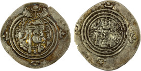 SASANIAN KINGDOM: Queen Boran, 630-631, AR drachm (3.52g), WYHC (the Treasury mint), year 2, G-228, elaborate crown, normal at all mints except SK, sl...