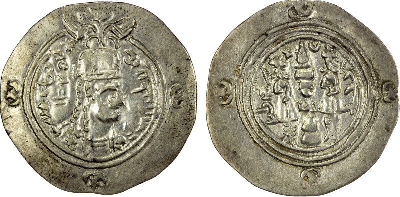 SASANIAN KINGDOM: Queen Boran, 630-631, AR drachm (4.04g), SK (Sijistan), year 2...