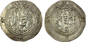 SASANIAN KINGDOM: Queen Boran, 630-631, AR drachm (4.04g), SK (Sijistan), year 2, G-229, bold strike, VF-EF, R.

Estimate: USD 450 - 600