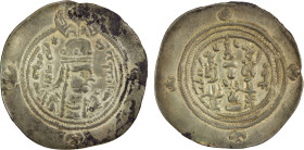 SASANIAN KINGDOM: Queen Boran, 630-631, AR drachm (4.01g), SK (Sijistan), year 2, bust right, wearing simple crown, standard reverse; traces of hornsi...