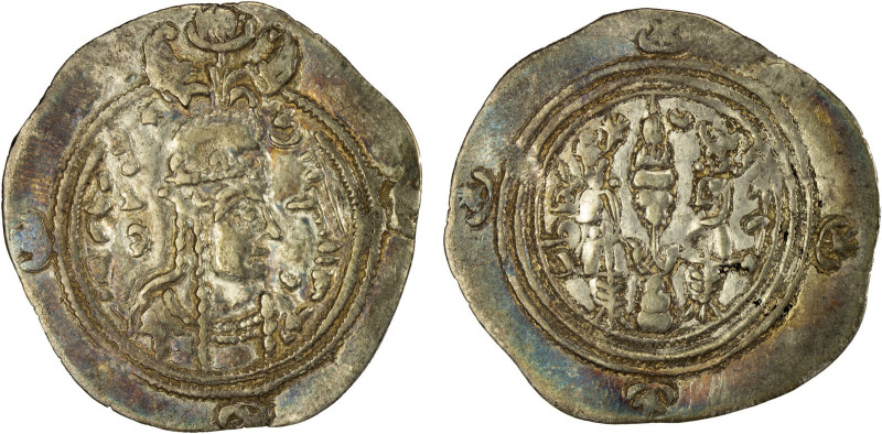 SASANIAN KINGDOM: Queen Boran, 630-631, AR drachm (3.73g), SK (Sijistan), year 2...