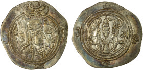 SASANIAN KINGDOM: Queen Boran, 630-631, AR drachm (3.73g), SK (Sijistan), year 2, G-229, standard design for drachms of Queen Boran, VF.

Estimate: ...