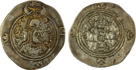 SASANIAN KINGDOM: Queen Boran, 630-631, AR drachm (3.78g), SK (Sijistan), year 3, G-229, bold strike, very rare date (only year 2 is relatively availa...