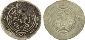 ARAB-SASANIAN: 'Amr b. Laqit, 701-702, AR drachm (3.82g), KLMAN-NAL (Narmashir), AH83, A-39, the Pahlavi word PYLWC, "victorious", appears before the ...