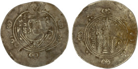 TABARISTAN: Mihran, 786, AR 1/2 drachm (1.52g), Tabaristan, PYE135, A-62, VF, R.

Estimate: USD 250 - 300