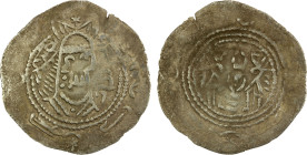 EASTERN SISTAN: 'Udayy, 790s, AR drachm (2.99g), SK (Sijistan), ND, A-89F, Zeno-266716, Malek-1148, standard design, with the obverse marginal legend ...