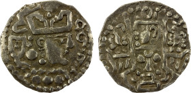 ARAB-BUKHARAN: Turgar (Turghar), ca. 738-750, AR drachm (2.83g), ND, A-R93, Zeno-152976 (this piece), see Zeno-11614 for further information, standard...