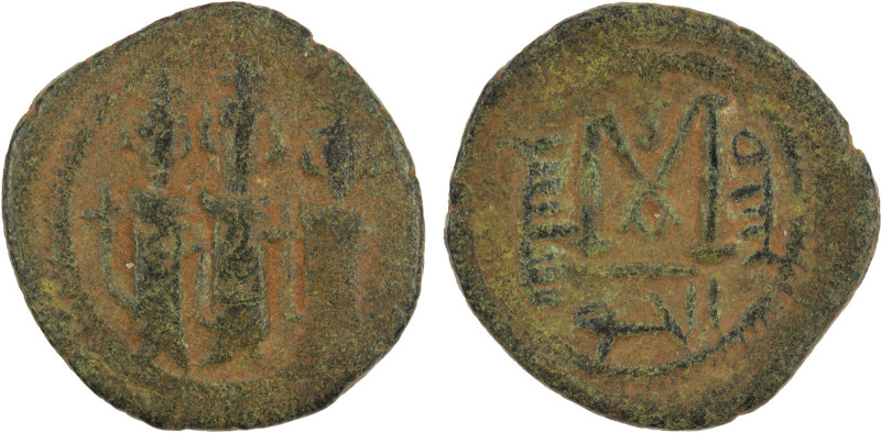 ARAB-BYZANTINE: Three Standing Figures, probably late 690s, AE fals (3.36g), Bay...