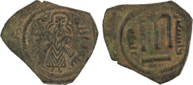 ARAB-BYZANTINE: Standing Caliph, ca. 692-705, AE fals (2.94g), Iliya (Jerusalem), A-3545, TG-1/16, Foss-92, standing caliph, muhammad rasul Allah arou...