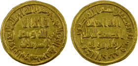 UMAYYAD: 'Abd al-Malik, 685-705, AV dinar (4.26g), NM (Dimashq), AH80, A-125, EF-AU.

Estimate: USD 400 - 500