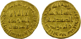 UMAYYAD: 'Abd al-Malik, 685-705, AV dinar (4.29g), NM (Dimashq), AH81, A-125, EF.

Estimate: USD 400 - 500