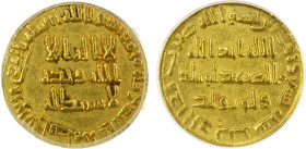 UMAYYAD: al-Walid I, 705-715, AV dinar, NM (Dimashq), AH89, A-127, bold strike, ANACS graded XF45.

Estimate: USD 450 - 550