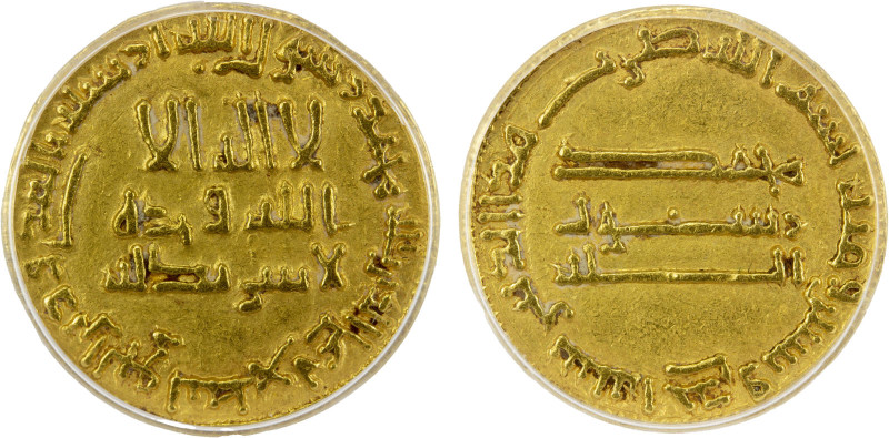 ABBASID: al-Mahdi, 775-785, AV dinar, NM, AH161, A-214, ANACS graded AU50.

Es...