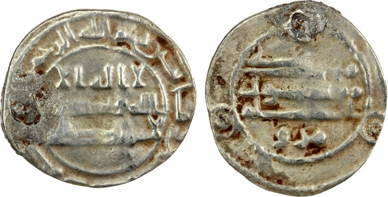 ABBASID: al-Ma'mun, 810-833, AR 1/6 dirham (0.42g), Marw, AH202, A-223K, date af...