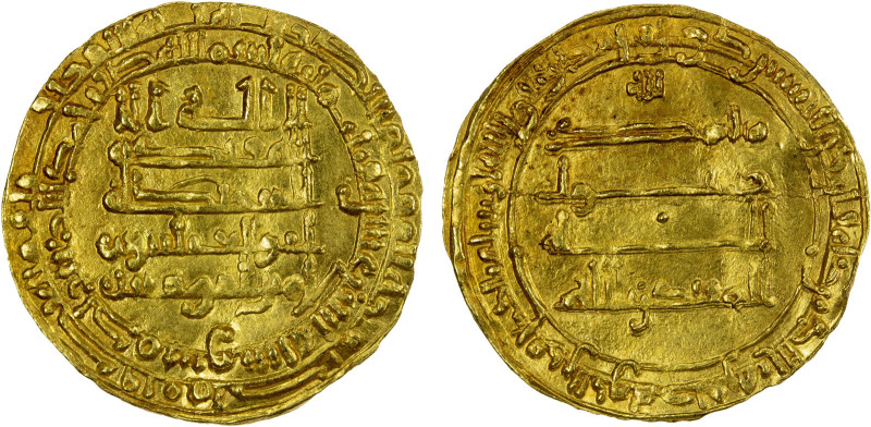 ABBASID: al-Muqtadir, 908-932, AV dinar (3.46g), Dimashq, AH312, A-245.2, Bernar...