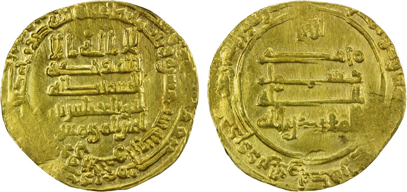 ABBASID: al-Muqtadir, 908-932, AV dinar (4.79g), Suq al-Ahwaz, AH316, A-245.2, o...