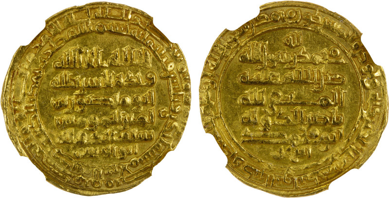 ABBASID: al-Muttaqi, 940-944, AV dinar (4.19g), Madinat al-Salam, AH331, A-260, ...