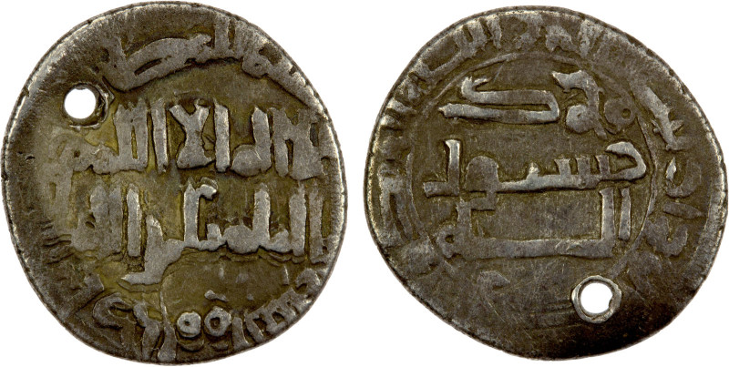 ABBASID: al-Qa'im bi-amr Allah, 1031-1075, AR fractional dirham (1.01g), NM, ND,...