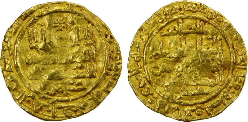 UMAYYAD OF SPAIN: al-Hakam II, 961-976, AV dinar (4.07g), Madinat al-Zahra, AH35...