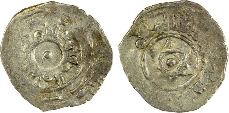 UMAYYAD OF SPAIN: Hisham II, 976-1009, AR fractional dirham (0.55g), NM, ND, A-3...