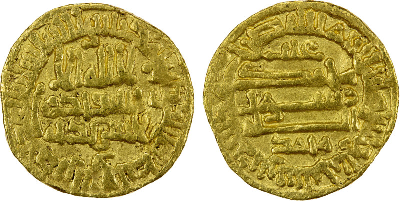 AGHLABID: Muhammad II, 864-874, AV dinar (4.18g), NM, AH258, A-446, decent Fine....