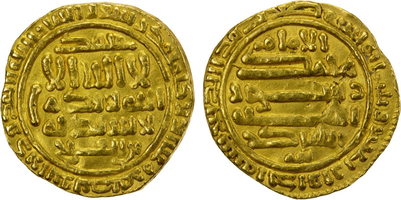 MIDRARID: Muhammad b. al-Fath, 933-958, AV dinar (3.84g), NM (Sijilmasa), AH341,...