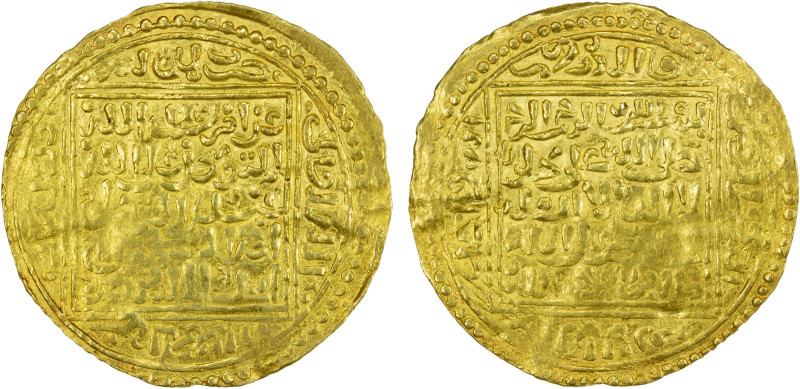 ZIYANID: Abu Tashufin 'Abd al-Rahman I, 1318-1337, AV dinar (4.62g), Madinat Til...