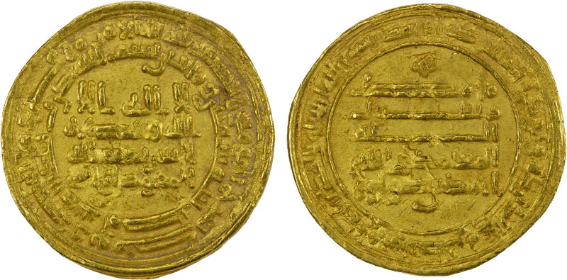 TULUNID: Ahmad b. Tulun, 868-884, AV dinar (4.14g), Misr, AH270, A-661, citing t...