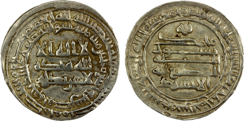 IKHSHIDID: Muhammad b. Tughj, 935-946, AR dirham (2.95g), Misr, AH334, A-675, Ba...