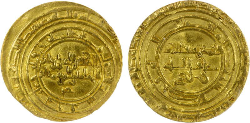 FATIMID: al-Zahir, 1021-1036, AV dinar, al-Mahdiya, DM, A-714, ANACS graded XF40...