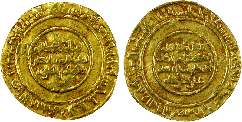 FATIMID: al-Mustansir, 1036-1094, AV dinar (4.13g), Tarabulus (Trablus), AH435, ...