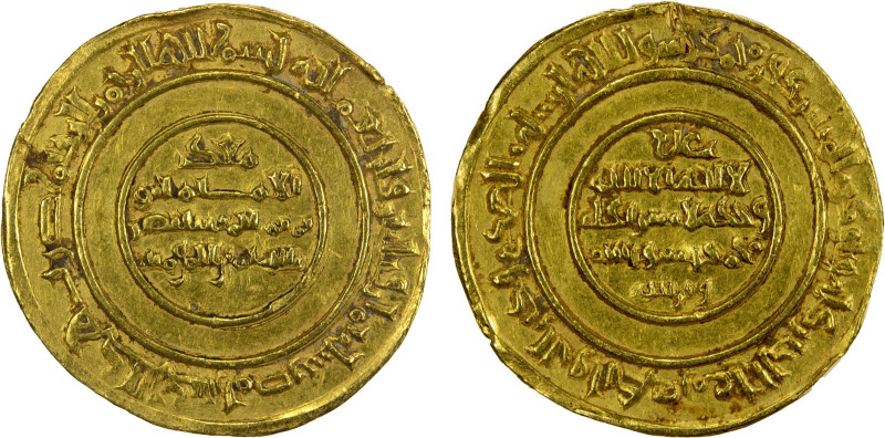 FATIMID: al-Mustansir, 1036-1094, AV dinar (4.22g), Misr, AH438, A-719.1, Nicol-...