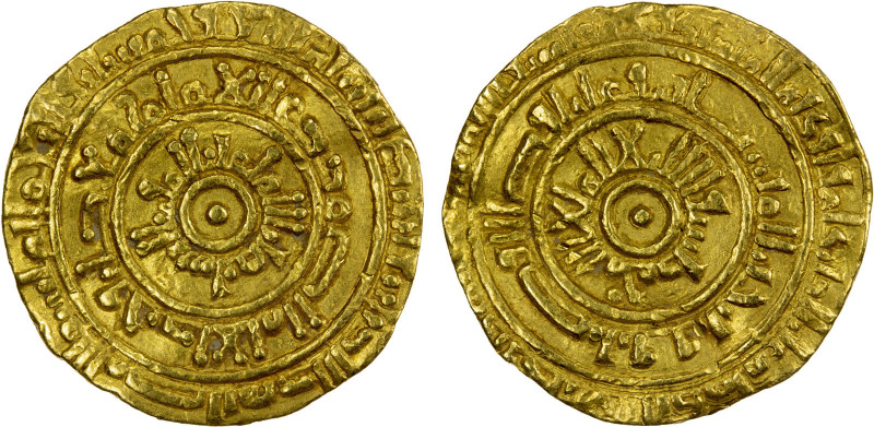 FATIMID: al-Mustansir, 1036-1094, AV dinar (3.30g), Filastin, AH454, A-719A, Nic...