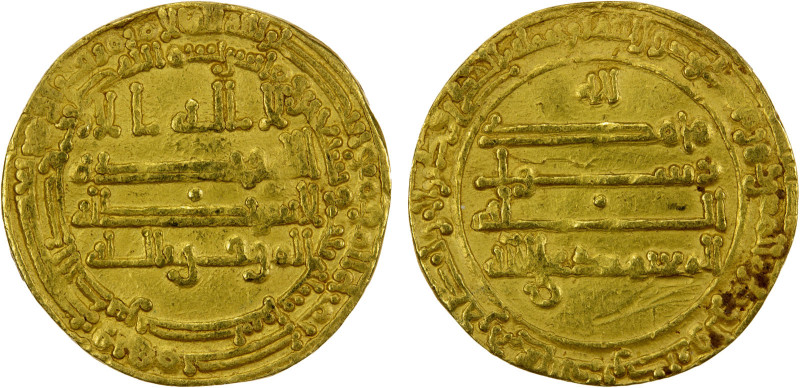 ABBASID OF YEMEN: al-Mu'tamid, 870-892, AV dinar al-mutawwaq (2.87g), San'a, AH2...