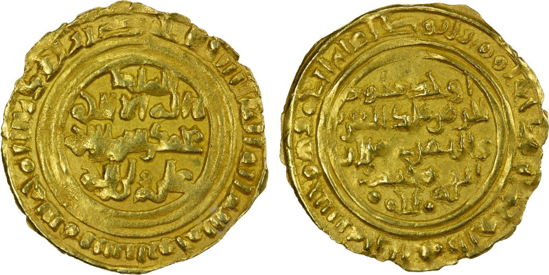 ZURAY'ID: 'Imran b. Muhammad, 115-1165, AV dinar (2.30g), 'Adan, AH565 (posthumo...