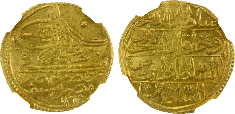 EGYPT: Osman II, 1754-1757, AV zeri mahbub, Misr, AH1168, KM-97, initial #8, NGC...