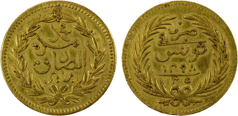 TUNIS: Muhammad Sadiq Bey, 1859-1882, AV 25 piastres (4.82g), Tunis, AH1298, KM-...