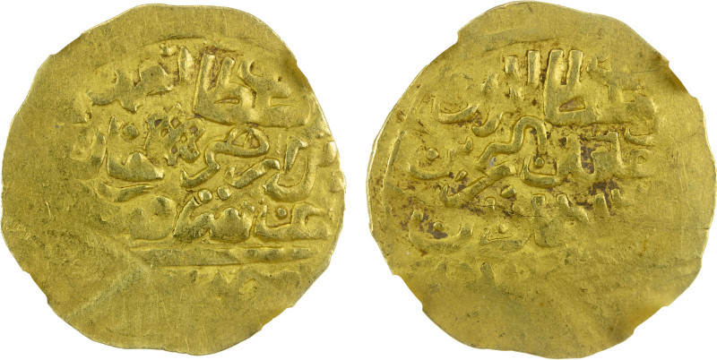 TURKEY: Ahmed II, 1691-1695, AV sultani, Misr, AH(1102), KM-57, UBK-6-00, incorr...