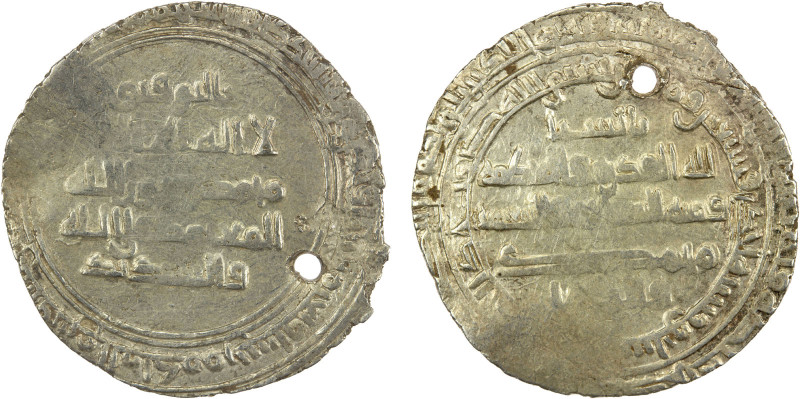 TAHIRID: Muhammad b. Tahir II, 862-873, AR dirham (3.20g), Nishapur, AH271, A-13...